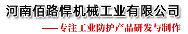 化糞池,玻璃鋼化糞池,一體化處理池價(jià)格,污水改造沉淀池生產(chǎn)廠家