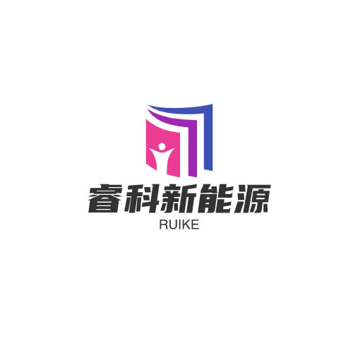 睿科新能源動力集團(tuán)